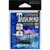 #2-7g DECOY JIGHEAD Tank Head(�^���N�w�b�h) SV-32 �J�c�C�` 52563150