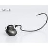 7g DECOY Switch Head(XCb`wbh) DS-13 JcC` 52563579