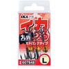 L iKAN CJ`B IS-59 JcC` 52563710