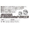02 RED M DECOY Kachi Kachi Beads(J`J`r[Y) B-1 JcC` 52564516