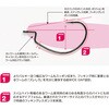 #2/0 DECOY WORM HOOK Kg Hook Wide(LtbNCh) [25 JcC` 52564629