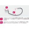 #4 DECOY WORM HOOK Hyper Mini(nCp[~j) [27 JcC` 52564674