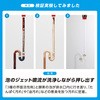 1008903 泡のジェット噴流で排水管キレイ アイメディア 52567279