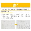 CLB-600PM NApy vX() 52567604
