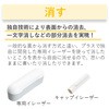CLB-600PM NApy vX() 52567604