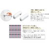 CLB-600PM NApy vX() 52567604