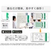 CLB-600PM NApy vX() 52567604