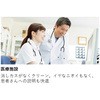 CLB-600PM NApy vX() 52567604