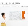CLB-600PM NApy vX() 52567604