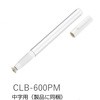 CLB-600PM NApy vX() 52567604
