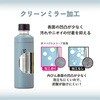 ASOK-700WG ƁuSODA KEEPERv AgX(ATLAS) 52571534