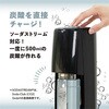 ASOK-700WG ƁuSODA KEEPERv AgX(ATLAS) 52571534