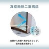 ASOK-700WG ƁuSODA KEEPERv AgX(ATLAS) 52571534