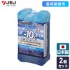 保冷剤 アイスロックス1100 JEJアステージ