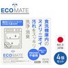 食器洗浄機用庫内クリーナー エコメイト(ECOMATE)