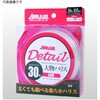 APPLAUD Detail 大物ハリス サンヨーナイロン