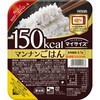 150Kcalマイサイズ マンナンごはん 大塚食品