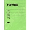 52580116