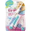 SK-2607-GP キュポットグリップ SONIC(ソニック)[文具] 52583336
