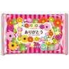 ウエットティッシュ ありがとう