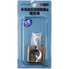 多用途玄関錠固定座 WAKI(和気産業)