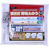 吸水式簡易土のうセット 北川工業