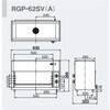 RGP-62SV(A)/LP ƖpKXO[(΃^Cv) iC 52588316