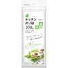 ティッシュのように取り出せるキッチンポリ袋 オルディ