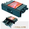 1DINポケット (引き出し式) カナテクス