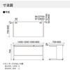 TKG-B87SAWMP2 INVENT 平机(配送・組立サービス付き) コクヨ 52591754