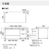 TKG-D127F1N3 デスク INVENT 片袖127(配送時組立サービス付き) コクヨ 58104385