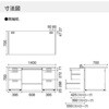 TKG-DD147SAWM10N デスク INVENT 両袖147(配送時組立サービス付き) コクヨ 58104437