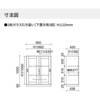 WM-HG259SAWN-K INVENT 保管庫 2枚ガラス引き違い戸 下置き ベースセット (配送・組立サービス付き) コクヨ 52592077