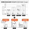 WM-HG259SAWN INVENT 保管庫 2枚ガラス引き違い戸 上置き (配送・組立サービス付き) コクヨ 52592095