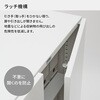 WM-HG259SAWN INVENT 保管庫 2枚ガラス引き違い戸 上置き (配送・組立サービス付き) コクヨ 52592095
