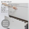 WM-HG259SAWN INVENT 保管庫 2枚ガラス引き違い戸 上置き (配送・組立サービス付き) コクヨ 52592095