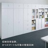 WM-HG259SAWN INVENT 保管庫 2枚ガラス引き違い戸 上置き (配送・組立サービス付き) コクヨ 52592095