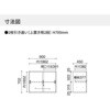 WM-H239SAWN INVENT 保管庫 2枚引き違い戸 上置き (配送・組立サービス付き) コクヨ 52592199