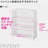 WM-K59SAW INVENT 保管庫 オープン 上置き (配送・組立サービス付き) コクヨ 52592454