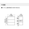 WM-K59SAW INVENT 保管庫 オープン 上置き (配送・組立サービス付き) コクヨ 52592454