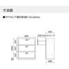 WM-L3A59SAWNNP-K INVENT 保管庫 ラテラル3段 下置き ベースセット  壁固定金具付(配送・組立サービス付き) コクヨ 52592497