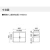 WM-S39SAWN INVENT 保管庫 両開き扉 上置き (配送・組立サービス付き) コクヨ 52592707