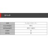 VL-38.1-500mm VL`[u fJGNg 52593889