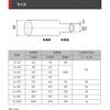 VL-38.1-500mm VL`[u fJGNg 52593889
