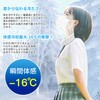 KO297 lbNN[[ RABLISS 52594467