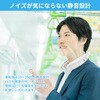 KO297 lbNN[[ RABLISS 52594467