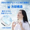 KO297 lbNN[[ RABLISS 52594467