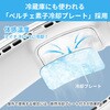 KO297 lbNN[[ RABLISS 52594467