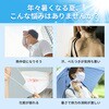 KO297 lbNN[[ RABLISS 52594467