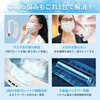 KO297 lbNN[[ RABLISS 52594467